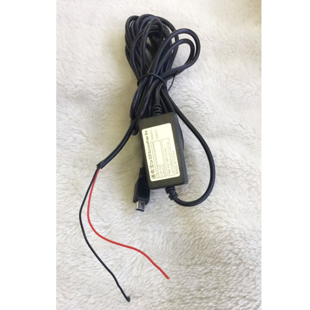 12v To 5v USB Car Charger Power Cord Adapter Cable For  Black
