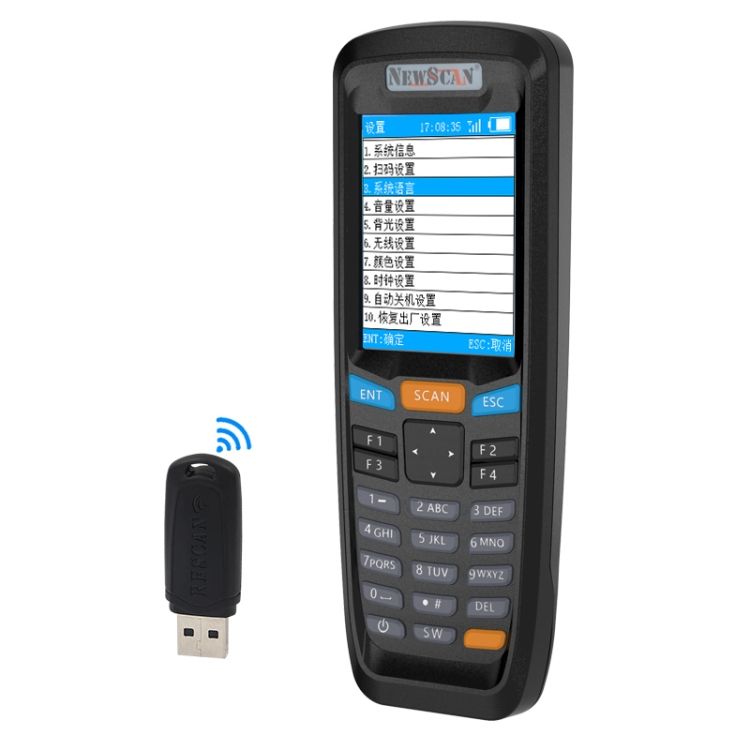 NS6606T Two-dimensional Image Wireless Barcode Scanner