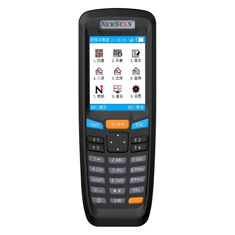 NS6606T Two-dimensional Image Wireless Barcode Scanner