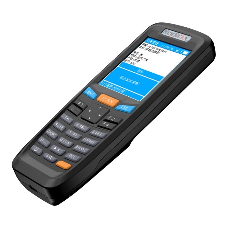 NS6606T Two-dimensional Image Wireless Barcode Scanner