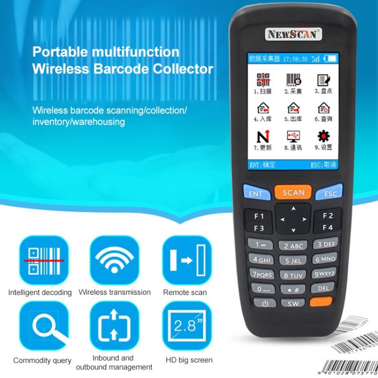 NS6606T Two-dimensional Image Wireless Barcode Scanner