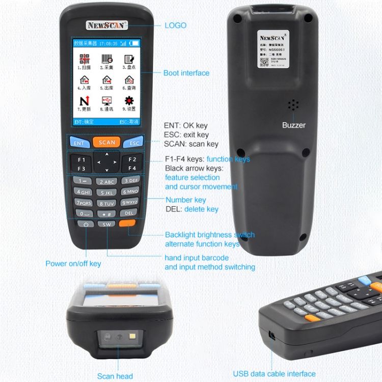 NS6606T Two-dimensional Image Wireless Barcode Scanner