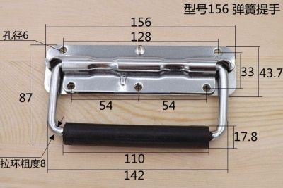 156mm-Toolbox Suitcases Folding Spring Handle For Stainless/ Lron  Equipment Cabinet Pull Drawer Knobs Furniture Hardware Accessories