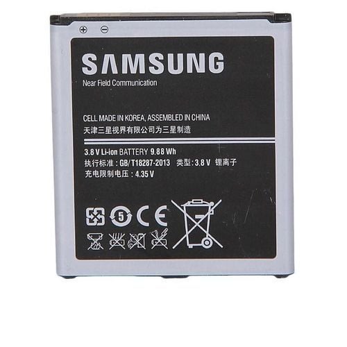 Battery For Samsung Galaxy Grand Prime - 2600mah