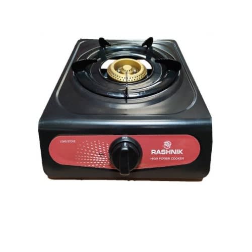 Table Top Gas Cooker- Single Burner