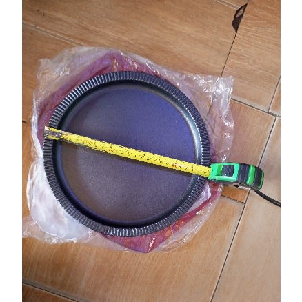 Sizzle Platter With Wood Base