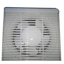 Wall Mounted Ventilator Fan - 8 Inches