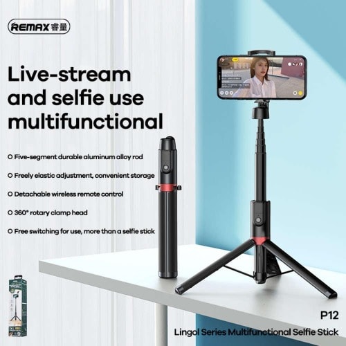 P12 Multifunctional Selfie Stick Phone Tripod With Wireless Remote Shutter