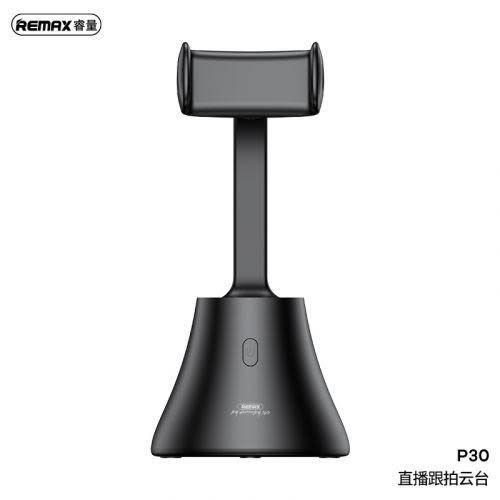 Live-streaming Stabilizer Gimbal