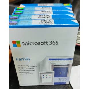 Office 365 Family Up To 6 Users 1 Year License