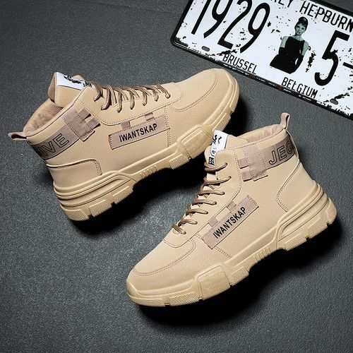Men Winter Martin Boots(khaki)