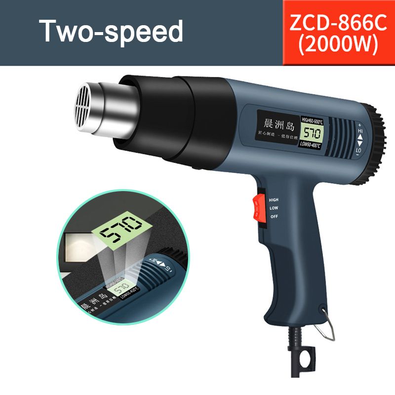 Resin Hot Air Gun 2000W Electric Heater Heat Gun 220V
