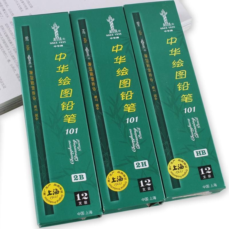 12 PCs Chinese Pencil 101 Drawing Pencil HB 2H 2B 3H 4H 5H 3B 4B 5B 6B 8b Pencil