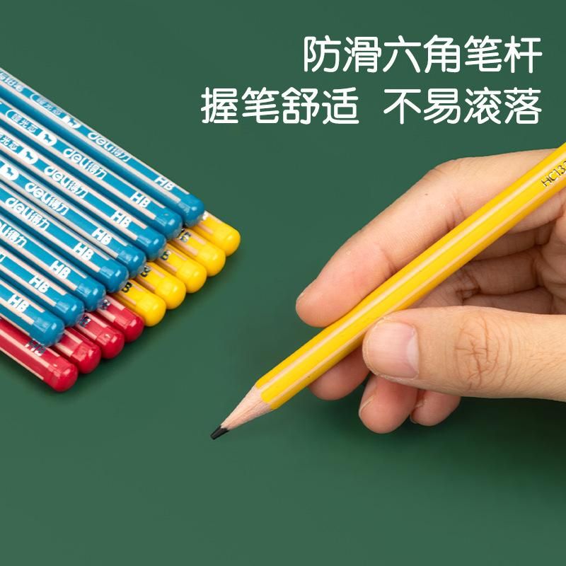 Deli HC133-HB Log Strip 30 PCs Matte Sketch Drawing Painting Writing Pencil (30 PCs/Tube)