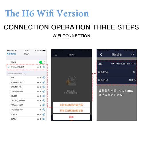 H6 Wifi Micro Camera Night Version Mini Action Camera Motion Sensor Camcorder Voice Video Recorder DV DVR Small Camera(Standard)(DV White)