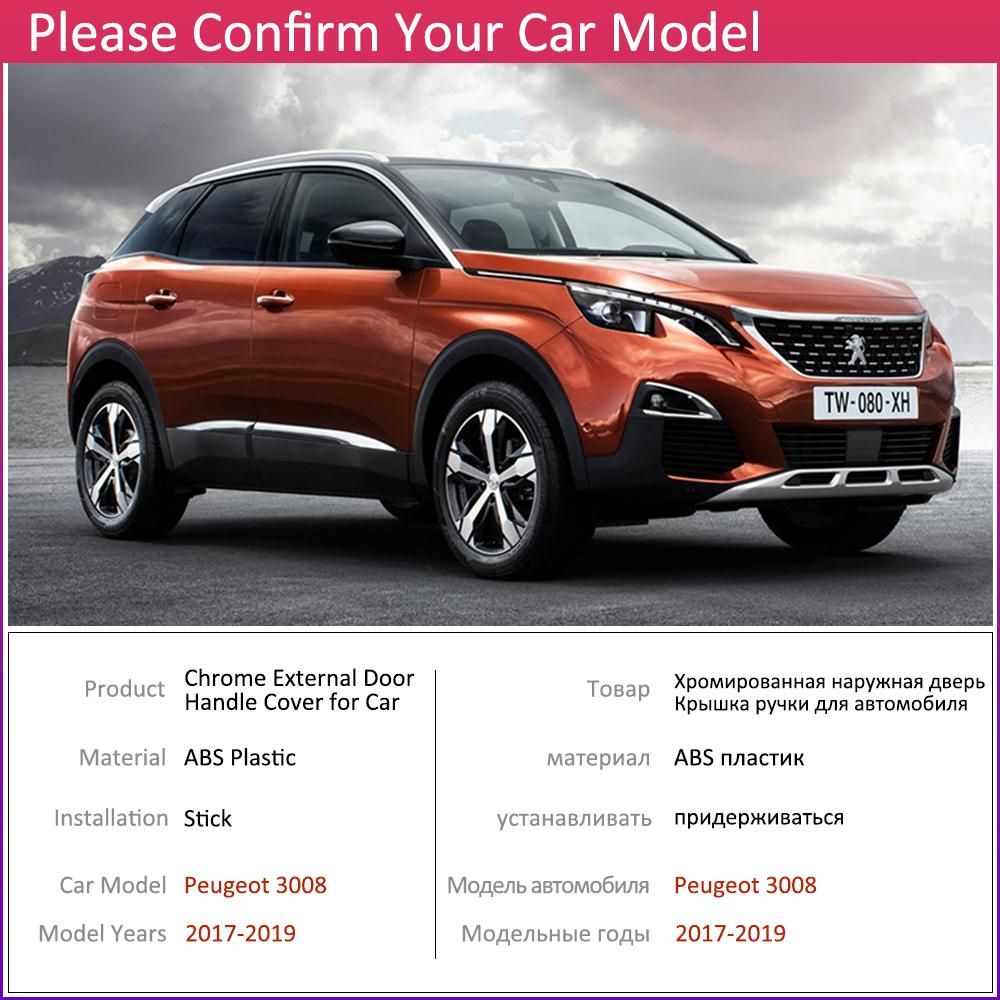 for Peugeot 3008 MK2 2017~ Luxuriou Chrome Exterior Door Handle Cover Car Accessories Stickers Trim Set 2nd Gen 2018