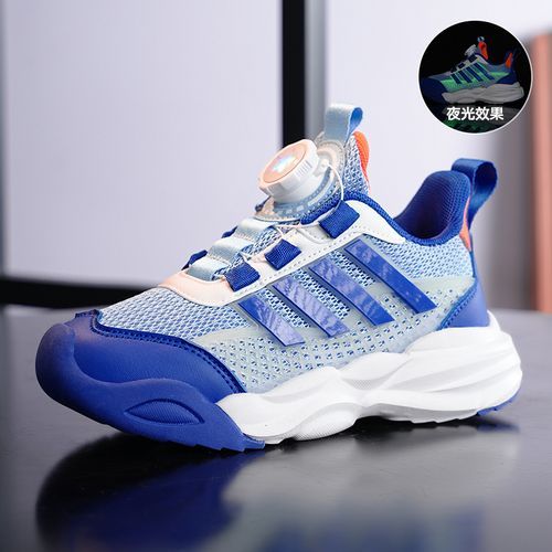 Breathable Sport Shoes Rotating Buckle Kids Shoes Boys' Shoes Blue
