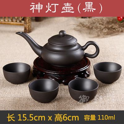 Chinese Tea Sets Ceramic Yixing Purple Clay Kettle