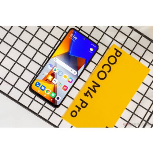 Poco M4 Pro - 6.43" - 128GB ROM - 6GB RAM - Dual Sim - 4G LtE - 64MP - 5000mAh - Fingerprint - Blue
