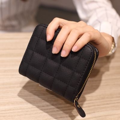 Women  Short Zipper Cute Coin Purse Mini Wallet
