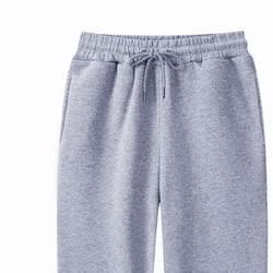 Thick Joggers - Grey
