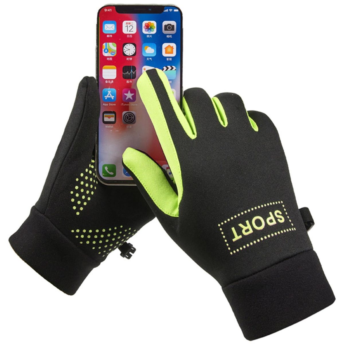 1 Pair Winter Cold Weather Warm Green