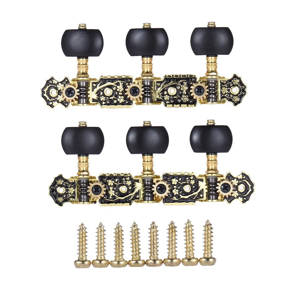 Alice 2 Pcs (L&R) Classical Guitar Tuning Peg Gold and Black Plated Acoustic Guitar Machine Heads 1 : 14 Tuning Keys Knobs String Tuners (AOS-020HV3P)