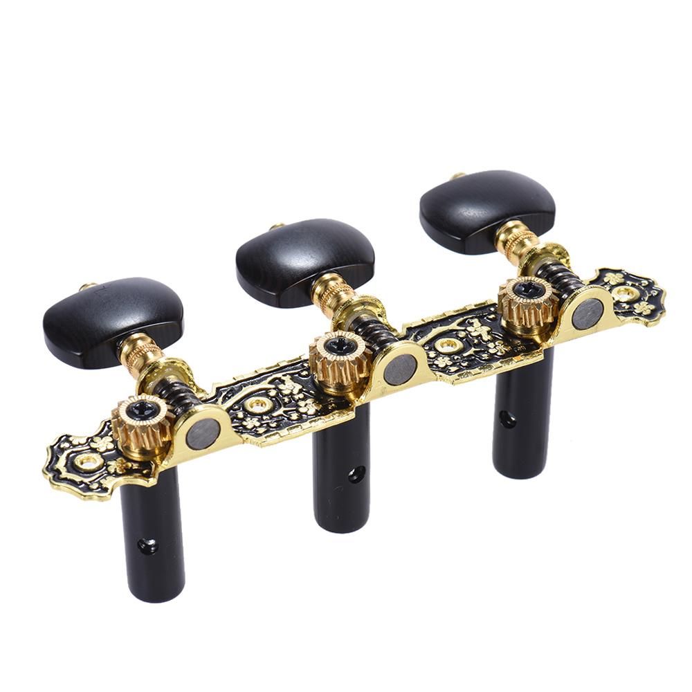 Alice 2 Pcs (L&R) Classical Guitar Tuning Peg Gold and Black Plated Acoustic Guitar Machine Heads 1 : 14 Tuning Keys Knobs String Tuners (AOS-020HV3P)