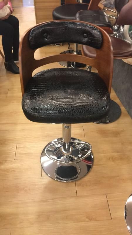Wooden Sly Barstool