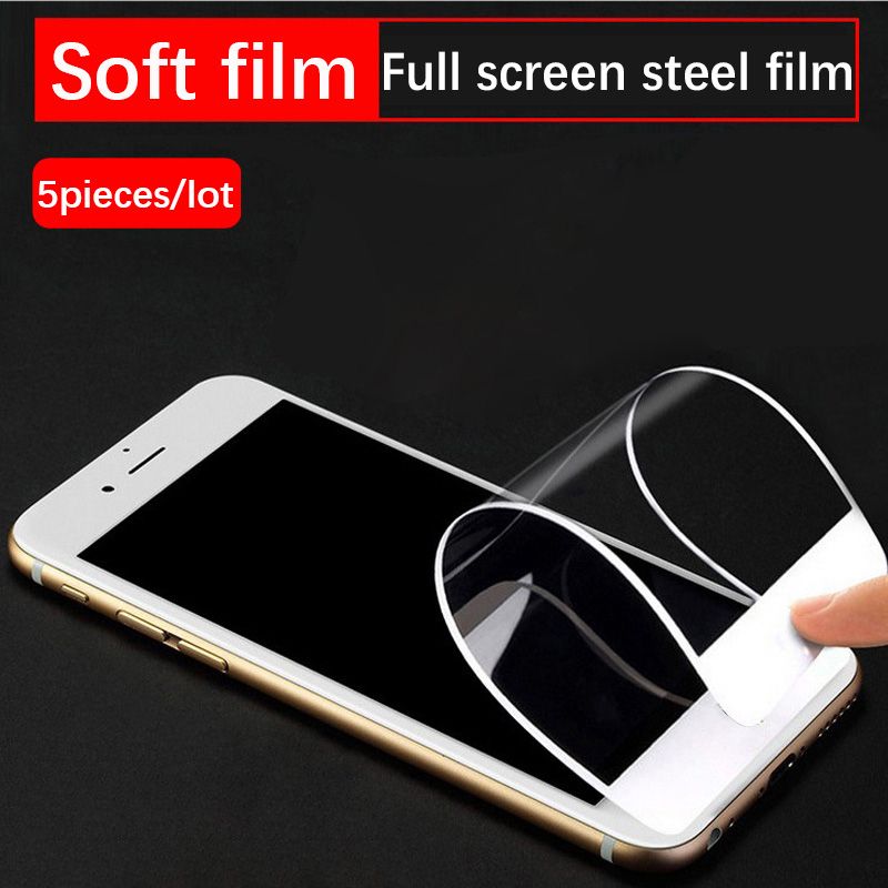 Used For Samsung Galaxy J7 Prime Mobile Phone Screen Film