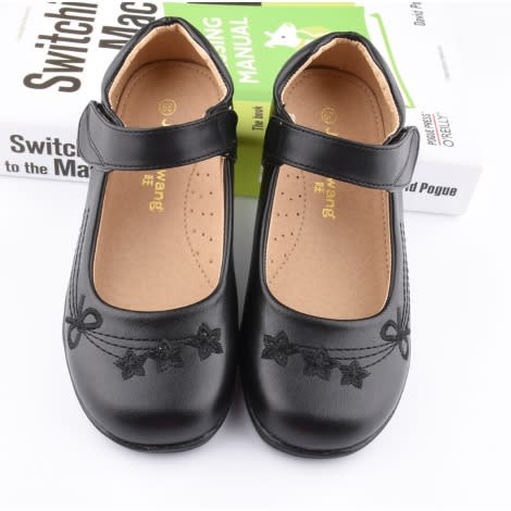 Older Girls Leather Shoe- Black