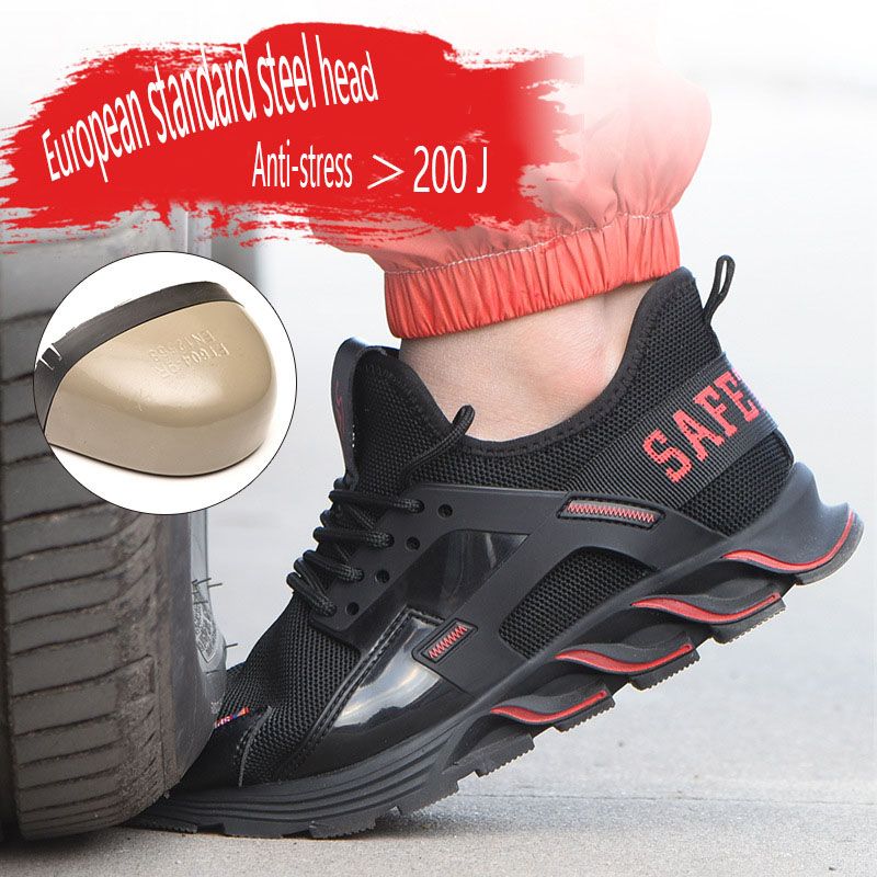 Steel Head Men's Outdoor Breathable Work Shoes Safety Shoes