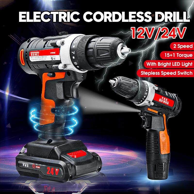 12V 24V Electric Wrench 400Nm Cordless Drill Impact Wrench Rechargeable High Torque Tool Apricot
