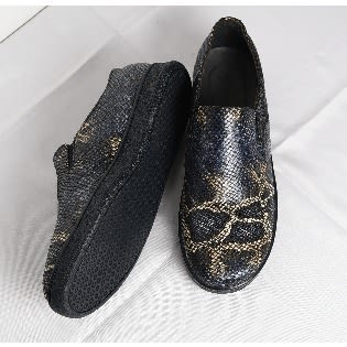 Snake Skin Female Sneakers