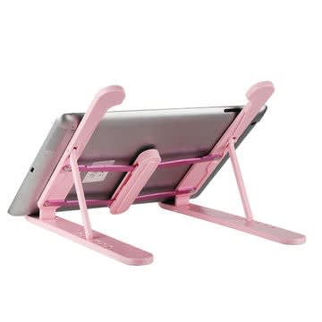 Creative Folding Storage Bracket Adjustable Laptop And Tablet Stand - Pink