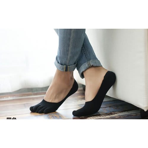 2 Pairs Invisible Socks - Black & Blue