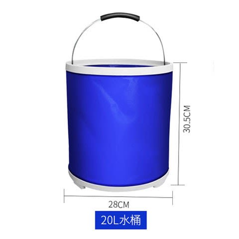 Foldable Bucket -20l