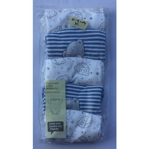 Pure Soft Cotton Short Sleeve Bodysuits - 5 Pieces