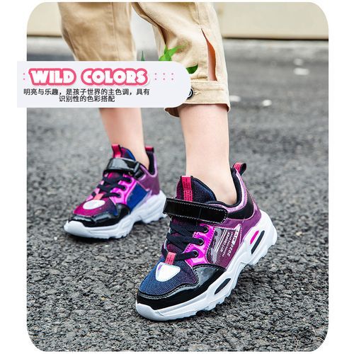New Children's High-end Sneakers Breathable Fashion Sneakers For Girls-black Rose Red