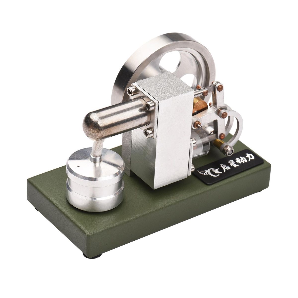 Mini Hot Air Stirling Engine Motor Model External Combustion Steam Power Physics Experiment Educational Science Gift for Students Teachers Adults