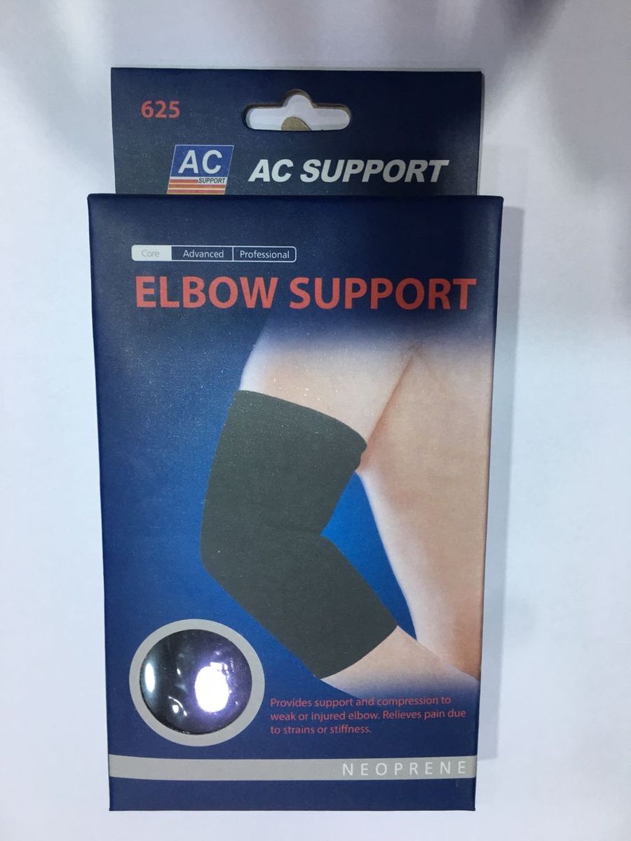 Elbow Support - 1Piece