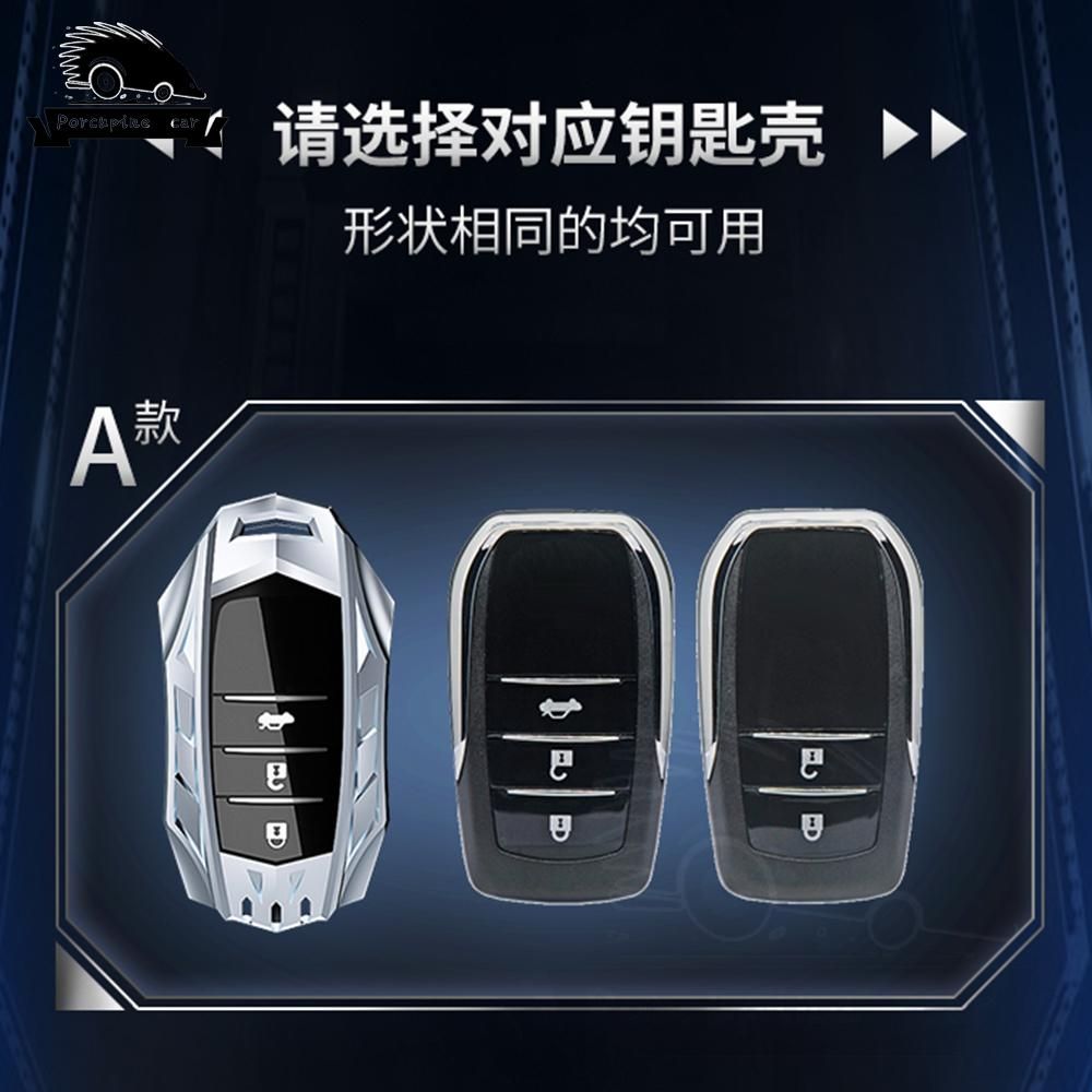 Zinc Alloy Car Key Fob Case Cover Protector For Toyota Camry RAV4 Prius CHR C-HR Avalon Corolla Land Cruiser Prado Accessories