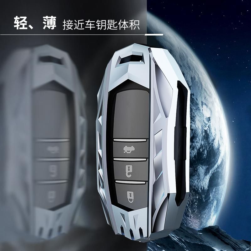 Zinc Alloy Car Key Fob Case Cover Protector For Toyota Camry RAV4 Prius CHR C-HR Avalon Corolla Land Cruiser Prado Accessories