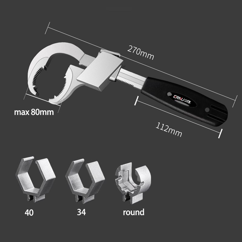 (Faucet Sink Wrench)Faucet Sink Wrench Multi-function Universal Large Opening Bathroom Pipe Wrench Adjustable Aluminum Alloy Hand Tools WJ
