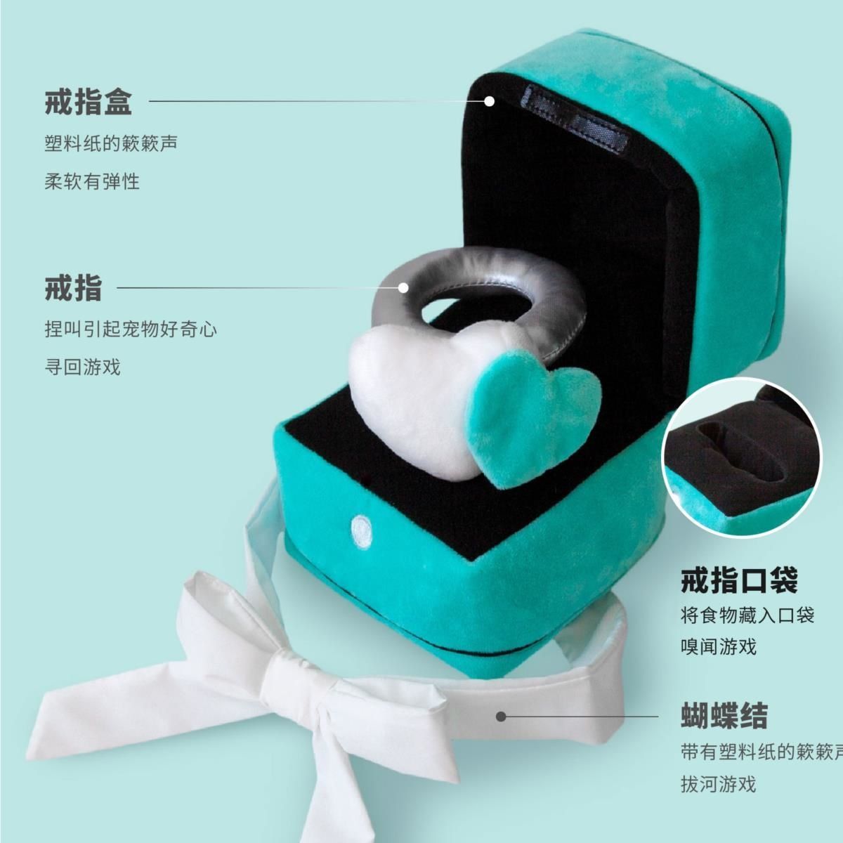 Ins Couple Ring Box Plush Toy Love Diamond Ring Case Pet Chew Toy Bite Sounds Propose Wedding Girift Stuffed Vocal Kids Toy-Blue Ring