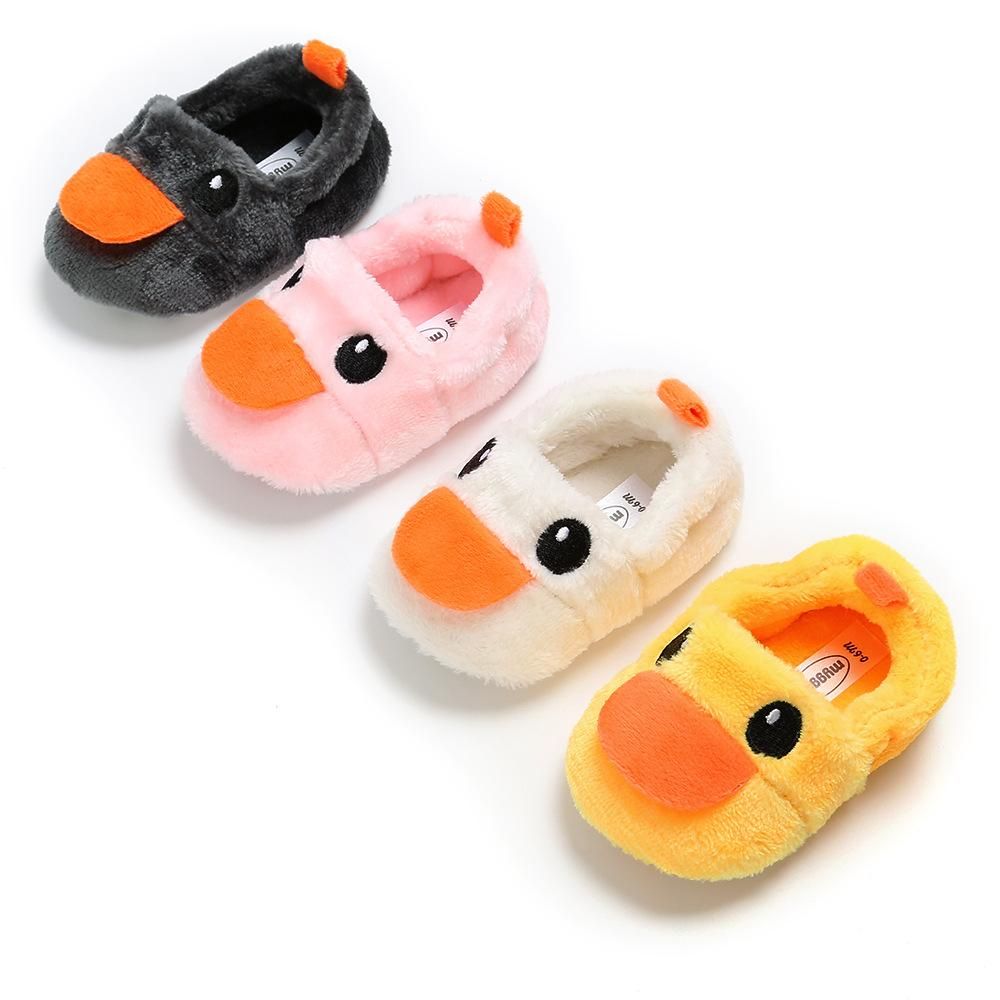 Children's anti-skid home slippers