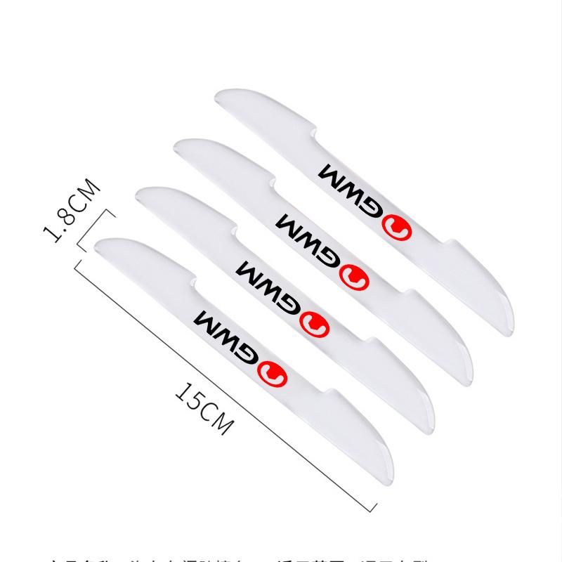 for GWM Great Wall POER m4 steed h5 jims tang 300 range 4pcs Car door Prevent Car Accessories