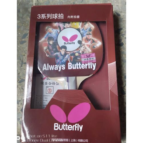 Butterfly Table Tennis Bat-Single Professional