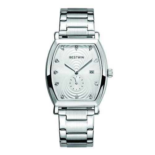Men Square Dial Bracelet Watch - Silver