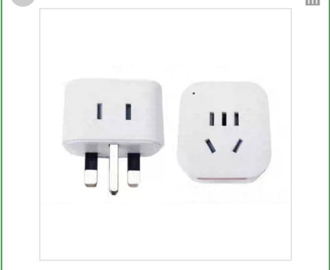 Universal Power Adapter